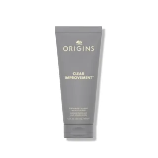 【ORIGINS 品木宣言】新上市 泥娃娃活性碳極效淨黑頭面膜75ml(0黑粉面膜/新品上市)