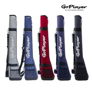 【GoPlayer】高爾夫半截槍袋-多色(肩背式槍袋 高爾夫球槍包)