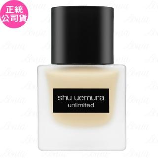 【Shu uemura 植村秀】無極限超時輕粉底(35ml 專櫃公司貨)