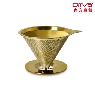 【Driver】鈦黃金流速濾杯 1-2cup(極細目濾網 咖啡濾杯 不鏽鋼濾杯 金屬濾杯 手沖咖啡 咖啡濾器)