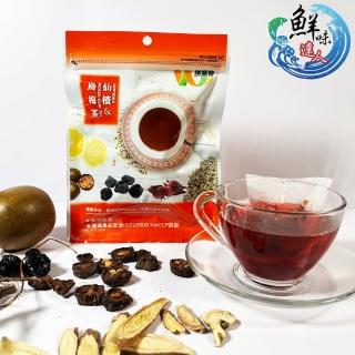 【鮮味達人】草本配方輕潤代謝茶x10袋(無咖啡因/茶包設計/烏梅/仙楂)
