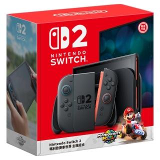 【Nintendo 任天堂】Switch 2 瑪利歐賽車世界 主機組合(臺灣公司貨)