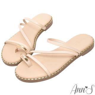 【Ann’S】防潑水爽膚皮-金色腳戒線條感寬版圓頭涼拖鞋1.5cm(杏)