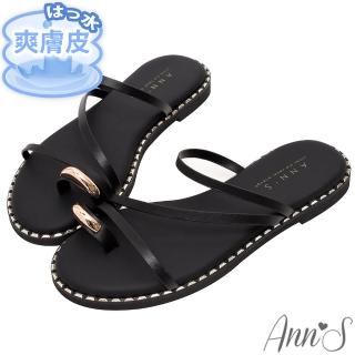 【Ann’S】防潑水爽膚皮-金色腳戒線條感寬版圓頭涼拖鞋1.5cm(黑)