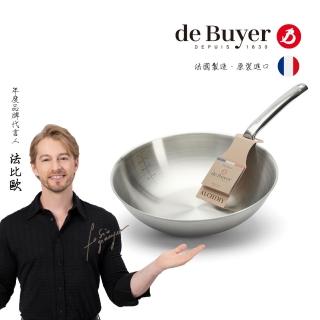 【de Buyer 畢耶】Alchimy系列 3層複合不鏽鋼中華炒鍋32cm-適用IH爐(不含鍋蓋)