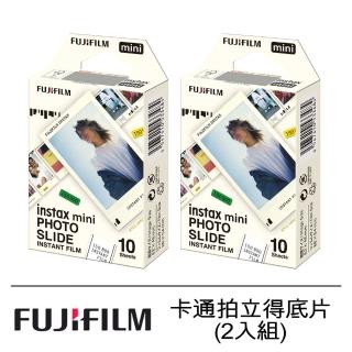 【FUJIFILM 富士】instax mini 卡通拍立得底片 2入組(幻燈片效果)