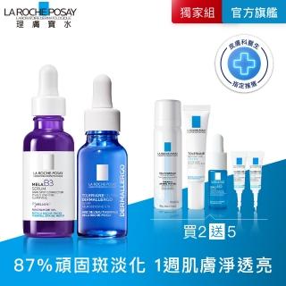 【理膚寶水】全新上市淡斑舒緩雙入組★最強淡斑科技 MELA B3淡斑淨亮精華+多容安舒緩保濕修護精華20ml C