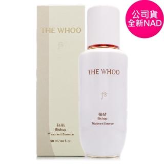 【WHOO 後】秘帖迴圈精華NAD 90ml-盒裝(專櫃公司貨)