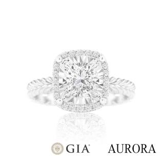 【AURORA 歐羅拉】GIA 50分D color天然鑽石 18K金 戒指 墜鍊 美好盛典(鑽戒/鑽墜二選一)