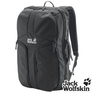 【Jack wolfskin 飛狼】Urban Cabin-2tone 35L 商務出差電腦包 大容量後揹包(黑)