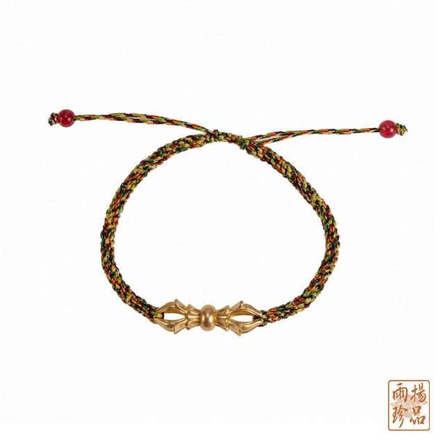 【雨揚】雨揚珍品-除障金剛杵五行手鍊(直播限定)