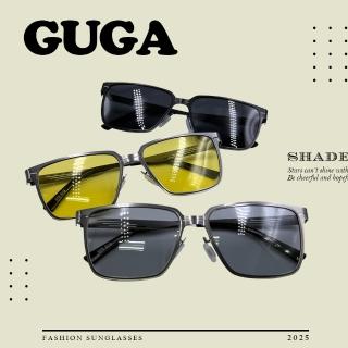 【GUGA】偏光金屬太陽眼鏡 金屬現代款(UV400 微工業風 變色片 俐落感)