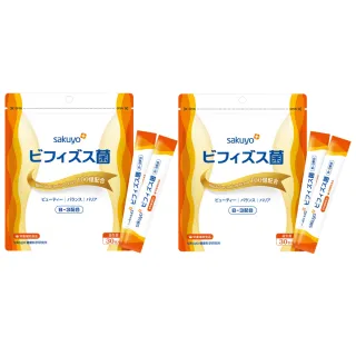 即期品【sakuyo】纖美B3比菲德氏益生菌 2袋組共60條(30條/袋 常溫保存活的益生菌)