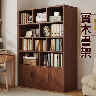 【匠俱】100CM實木多層書架(實木書架 書櫃 置物架 收納櫃 展示櫃 玩具櫃)