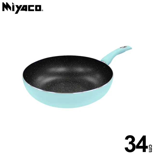 【米雅可】輕&漾導磁不沾炒煮鍋34cm MY-B07W340(台灣製)