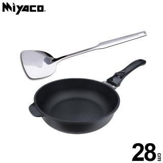 【米雅可】遠紅外線陶瓷不沾深型平底鍋28cm 無蓋 MY-B01P280(贈316不鏽鋼煎匙MY-J100010)
