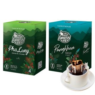 【Cafe Amazon】濾掛咖啡小農產地嚴選 5包/盒(中焙 邦空、帕朗)