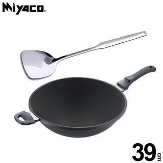 【米雅可】遠紅外線陶瓷不沾炒鍋39cm 無蓋 MY-B01W390(贈316不鏽鋼煎匙MY-J100010)