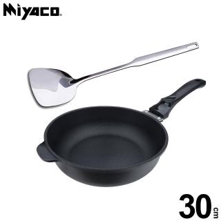【米雅可】遠紅外線陶瓷不沾深型平底鍋30cm 無蓋 MY-B01P300(贈316不鏽鋼煎匙MY-J100010)