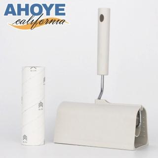 【AHOYE】直立收納短柄黏毛除塵滾筒 附黏塵紙60撕(黏毛刷 滾輪刷 黏毛器)