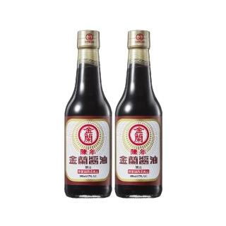 【金蘭食品】陳年醬油500ml x2入(陳年/香氣/濃鬱/豆麥/滷味)