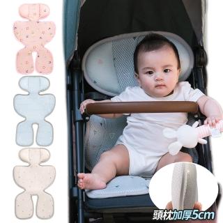 【GIO Pillow】超透氣涼爽推車坐墊 豪華款(推車涼墊 汽座涼墊 嬰兒推車坐墊 嬰兒涼墊 韓國 涼蓆 可水洗)