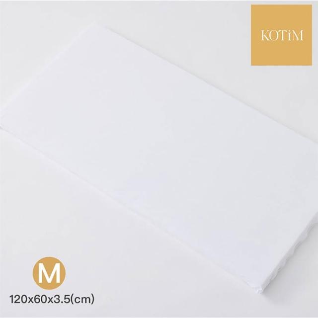 【KOTIM】嬰兒記憶棉護脊床墊M號(厚度3.5cm)