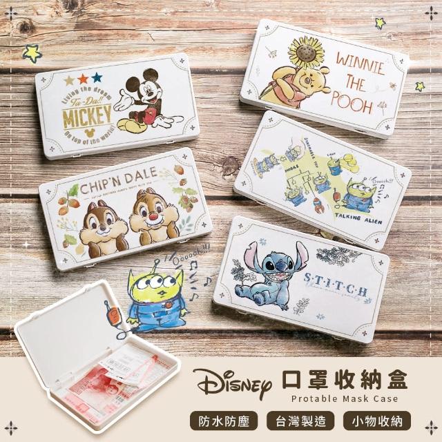 【收納王妃】Disney 迪士尼 復古風  文具收納盒 萬用收納盒 台灣製造 正版授權(尺寸:18.4x10.4x1.5cm)
