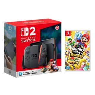 【Nintendo 任天堂】Switch 2 瑪利歐賽車世界 主機組+《超級瑪利歐派對 空前盛會》+《9H鋼化貼》