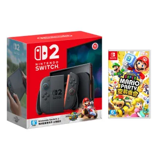 【Nintendo 任天堂】Switch 2 瑪利歐賽車世界 主機組+《超級瑪利歐派對 空前盛會》+《9H鋼化貼》