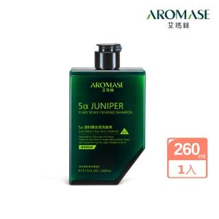 【Aromase 艾瑪絲】2% 5α捷利爾去屑洗髮精 260ml(油性頭皮屑/乾性頭皮屑)