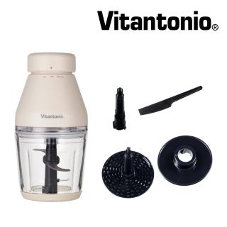 【Vitantonio】多功能食物調理機 奶油白(碎冰機 研磨機 副食品 絞肉機 料理機)