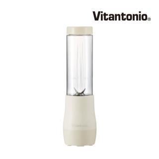 【Vitantonio】迷你隨行杯果汁機 牛奶白(榨汁機 榨汁 隨行杯)