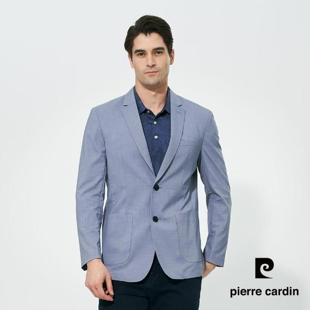 【pierre cardin 皮爾卡登】商務休閒 男款 時尚緹花休閒西裝外套-藍色(5257571-33)