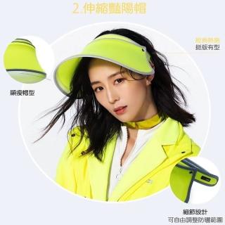 【HOII後益】女神最愛防曬帽-7款任選1(UPF50+抗UV防曬涼感先進光學機能布)
