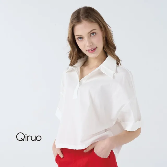 【Qiruo 奇若名品】上等棉質白色造型襯衫小傘狀有領五分袖上衣7059A