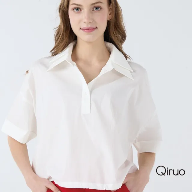 【Qiruo 奇若名品】上等棉質白色造型襯衫小傘狀有領五分袖上衣7059A