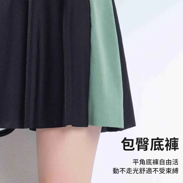 【SUNY】前拉鏈連身泳裙 連衣裙泳裝 潛水衣 連身帶裙泳衣 女泳裝 衝浪衣 游泳衣(適合47-53kg)