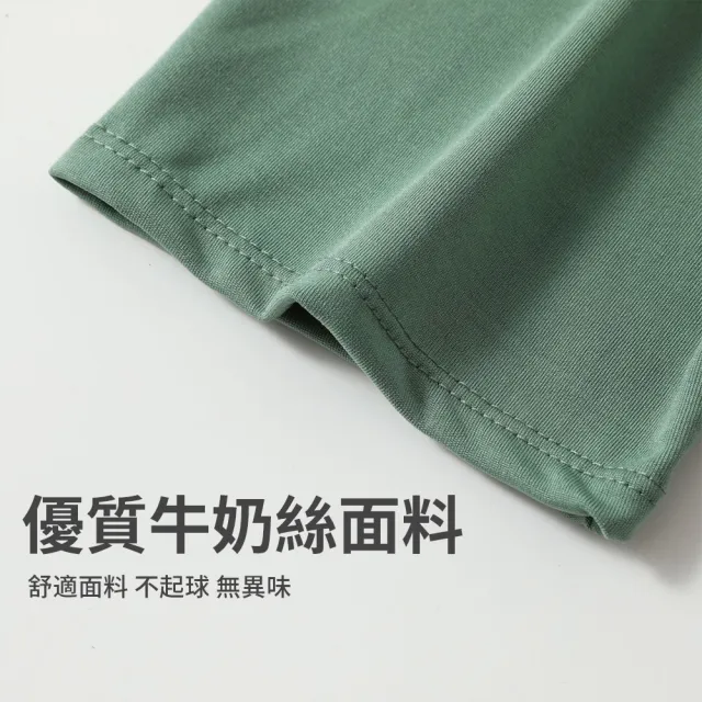 【SUNY】前拉鏈連身泳裙 連衣裙泳裝 潛水衣 連身帶裙泳衣 女泳裝 衝浪衣 游泳衣(適合47-53kg)