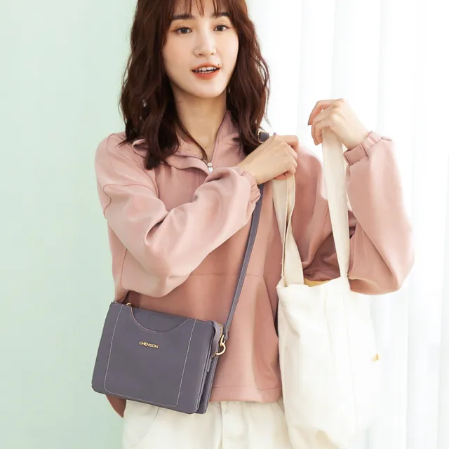 CHENSON】交換禮物三明治夾層6卡手機包斜背包小包包(CG84539) - momo