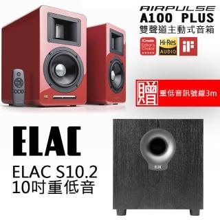 【AIRPULSE】A100 PLUS鋼烤紅+ELAC S10.2(雙聲道主動式音箱+10吋重低音喇叭)
