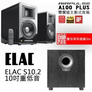 【AIRPULSE】A100 PLUS鋼烤黑+ELAC S10.2(雙聲道主動式音箱+10吋重低音喇叭)