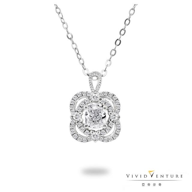 【Vividventure 亞帝芬奇】GIA 50分 ESI1 天然鑽石 鑽石 項鍊 天欣(鉑金台+14K金鍊)