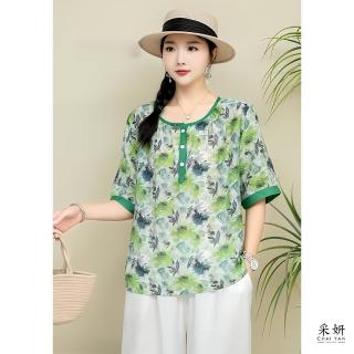【CHAI YAN 採妍】水彩花草鈕扣排釦圓領五分袖上衣(春夏新款上衣-65-78公斤可穿)