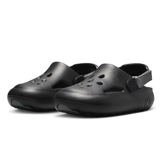 【NIKE 耐吉】涼鞋 童鞋 中童 兒童 運動 喬丹 JORDAN HYDRIP PS 黑灰 HF5982-001