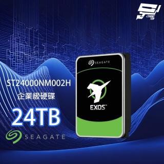 【Seagate 希捷】昌運監視器 EXOS SATA ST24000NM002H 24TB 3.5吋 企業級硬碟