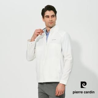 【pierre cardin 皮爾卡登】商務休閒 男款 都會休閒立領緹花薄夾克-白色(5257601-91)