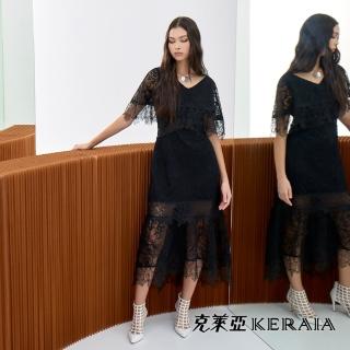 【KERAIA 克萊亞】濃韻黯女王蕾絲披肩V領長洋裝