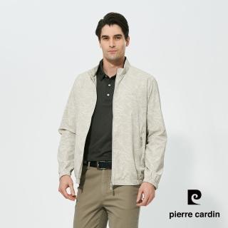 【pierre cardin 皮爾卡登】商務休閒 男款 印花休閒立領薄夾克-淺卡其色(5257662-81)