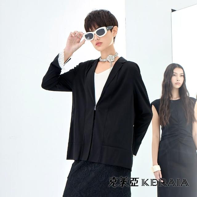 【KERAIA 克萊亞】墨雲寂靜彈性網布西裝外套